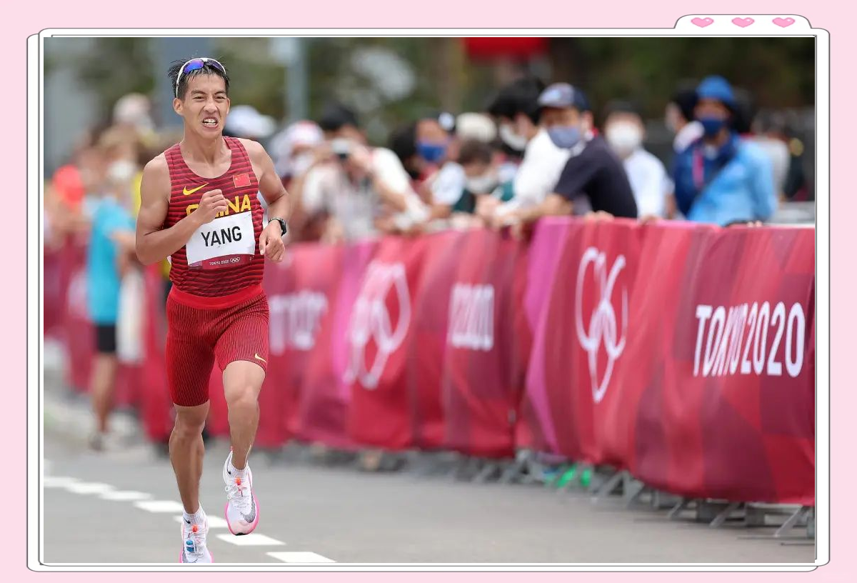 Central East Half Marathon (Central East Half Marathon 2024)